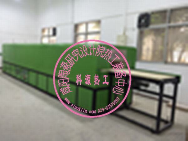 實(shí)驗(yàn)輥道爐